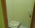 thumbnail-rumah-dijual-4360-kediri-ngasem-3